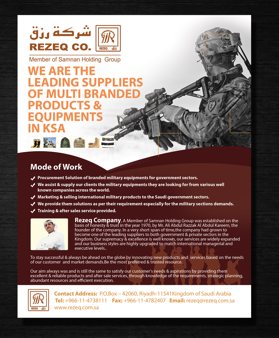 Graphic Design by uk for this project | Design #5249577