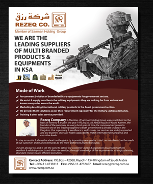 Graphic Design by uk for this project | Design #5252842