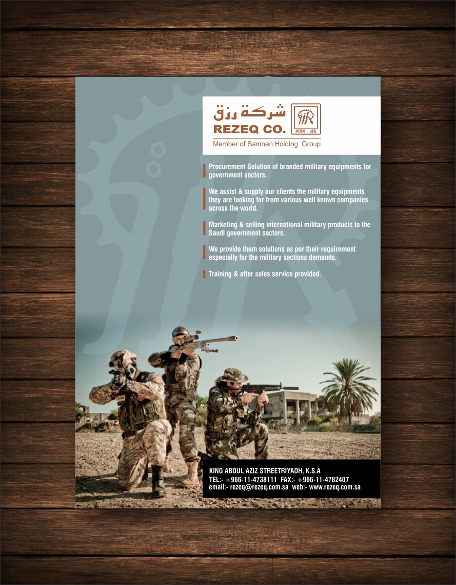 Graphic Design by cb1318 for this project | Design #5201607