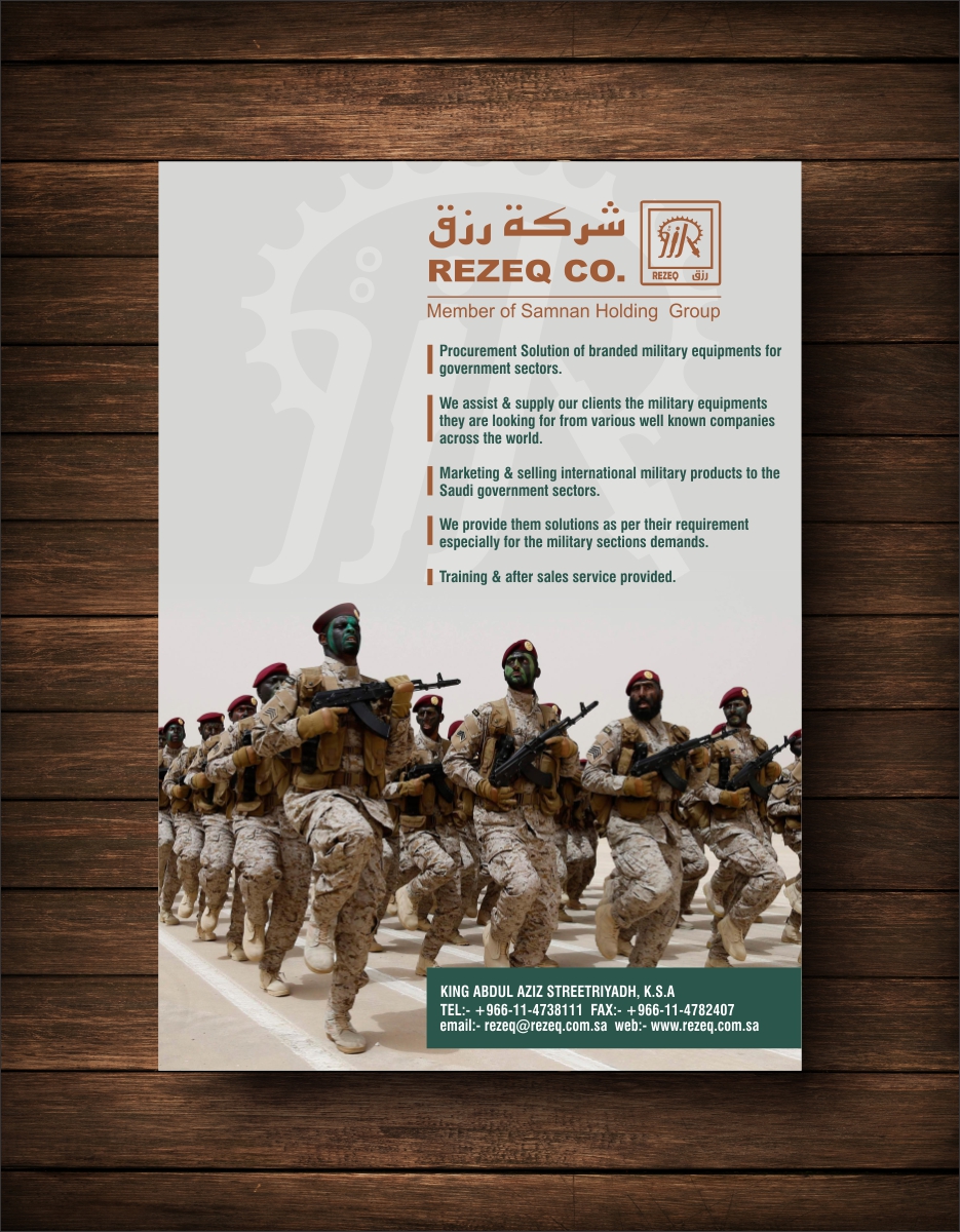 Graphic Design by cb1318 for this project | Design #5201645