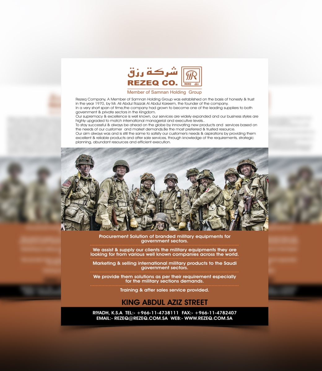 Graphic Design by cb1318 for this project | Design #5270135