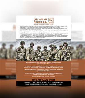 Graphic Design by cb1318 for this project | Design: #5270135