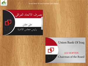 Business Card Design by AditiArts for this project | Design #5214406