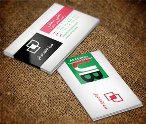 Business Card Design by nuhanenterprise for this project | Design #5209365