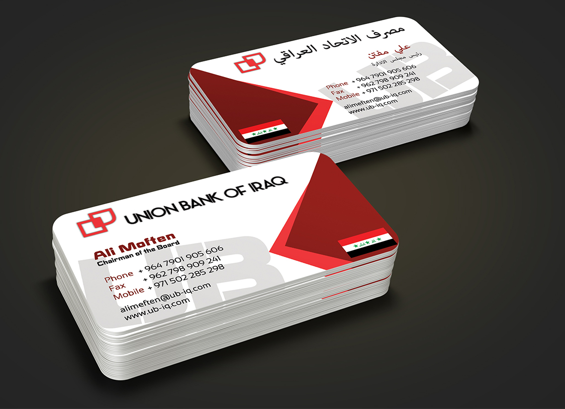 Business Card Design by Waroqun for this project | Design #5181962