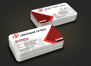 Business Card Design by Iko for this project | Design #5181962