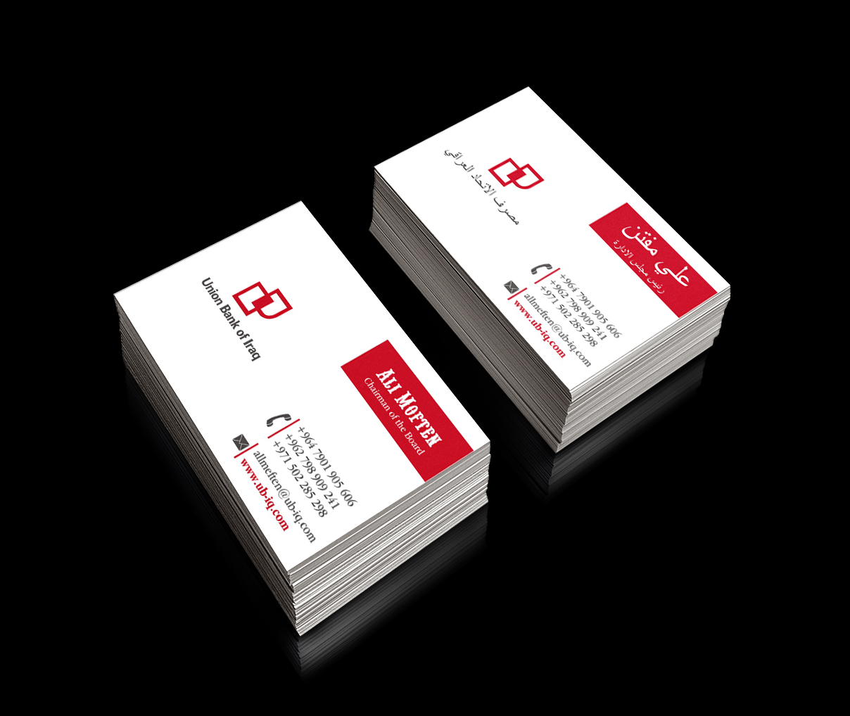 Design de Carte de Visite par meenals pour ce projet | Design #5582220