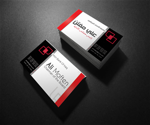 Business Card Design by izactito2020