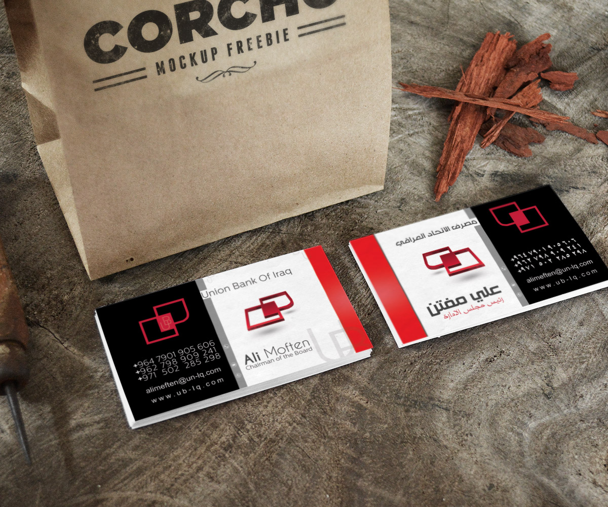 Business Card Design by izactito2020 for this project | Design #5567969
