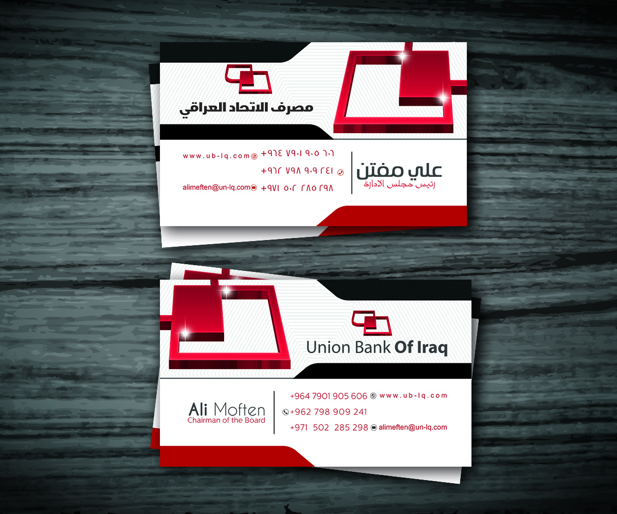 Design de Carte de Visite par izactito2020 pour ce projet | Design #5580923