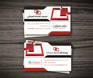 Design de Carte de Visite par izactito2020 pour ce projet | Design : #5580923