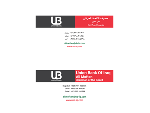Business Card Design by Hadyloo for this project | Design #5554174
