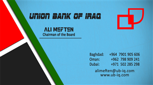 Design de Carte de Visite par FGS pour ce projet | Design : #5555527