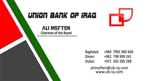 Design de Carte de Visite par FGS pour ce projet | Design : #5562445