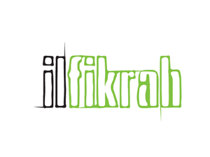Logo Design by bluberri for this project | Design #258484