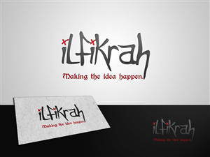 Design de Logo par ArtSamurai pour ce projet | Design : #258553