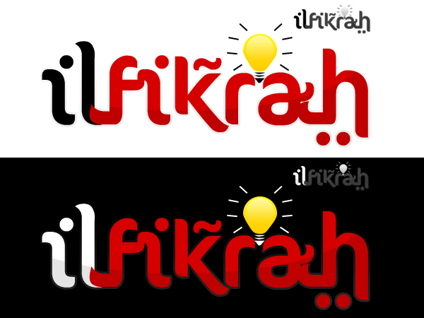 Design de Logo par ilitrato pour ce projet | Design #258060