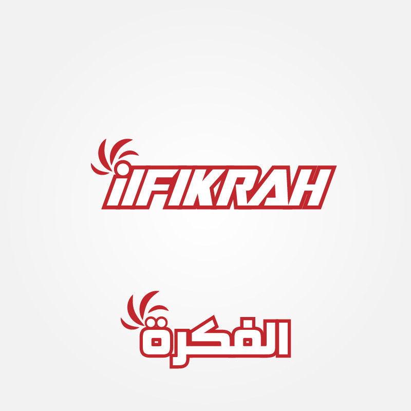 Design de Logo par pixerizer pour ce projet | Design #257907