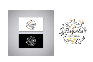 Design de Logo par Mandy Illustrator pour Bespoke Destination Weddings & Events | Design : #5209595