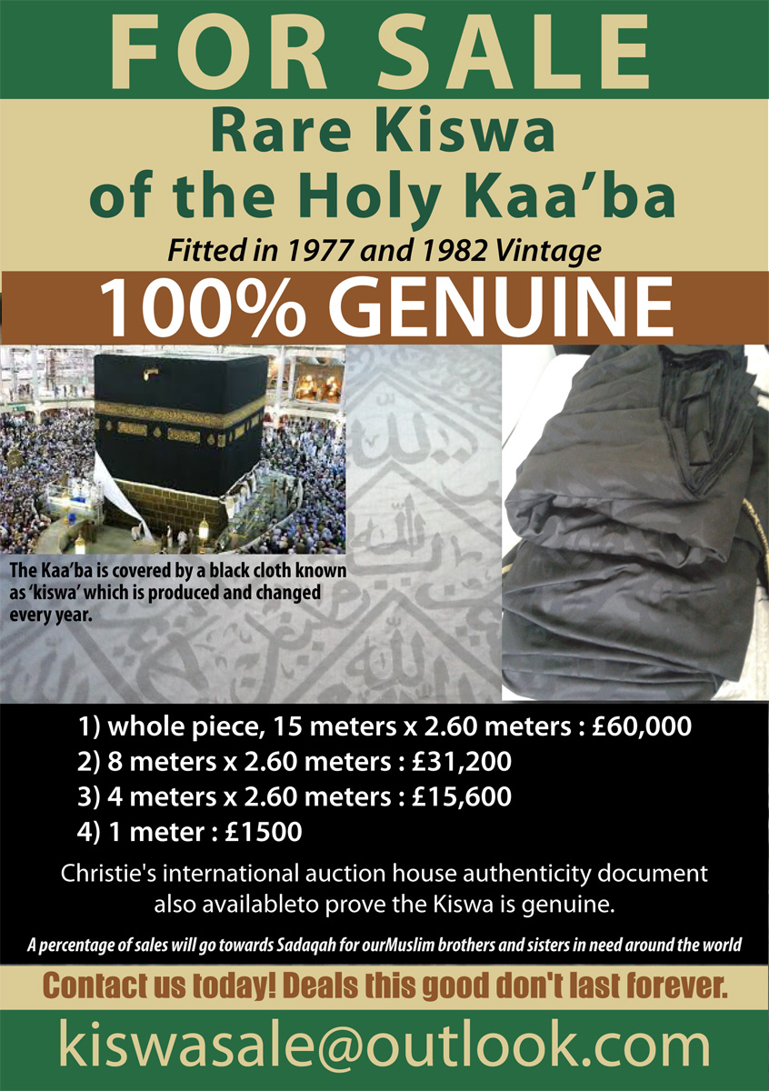 Flyer-Design von Venus L. Penaflor für dieses Projekt | Design #5165999