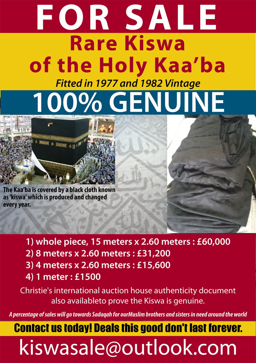 Flyer Design by Venus L. Penaflor for this project | Design #5167107