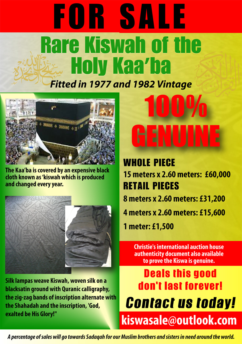 Flyer Design by Venus L. Penaflor for this project | Design #5173046