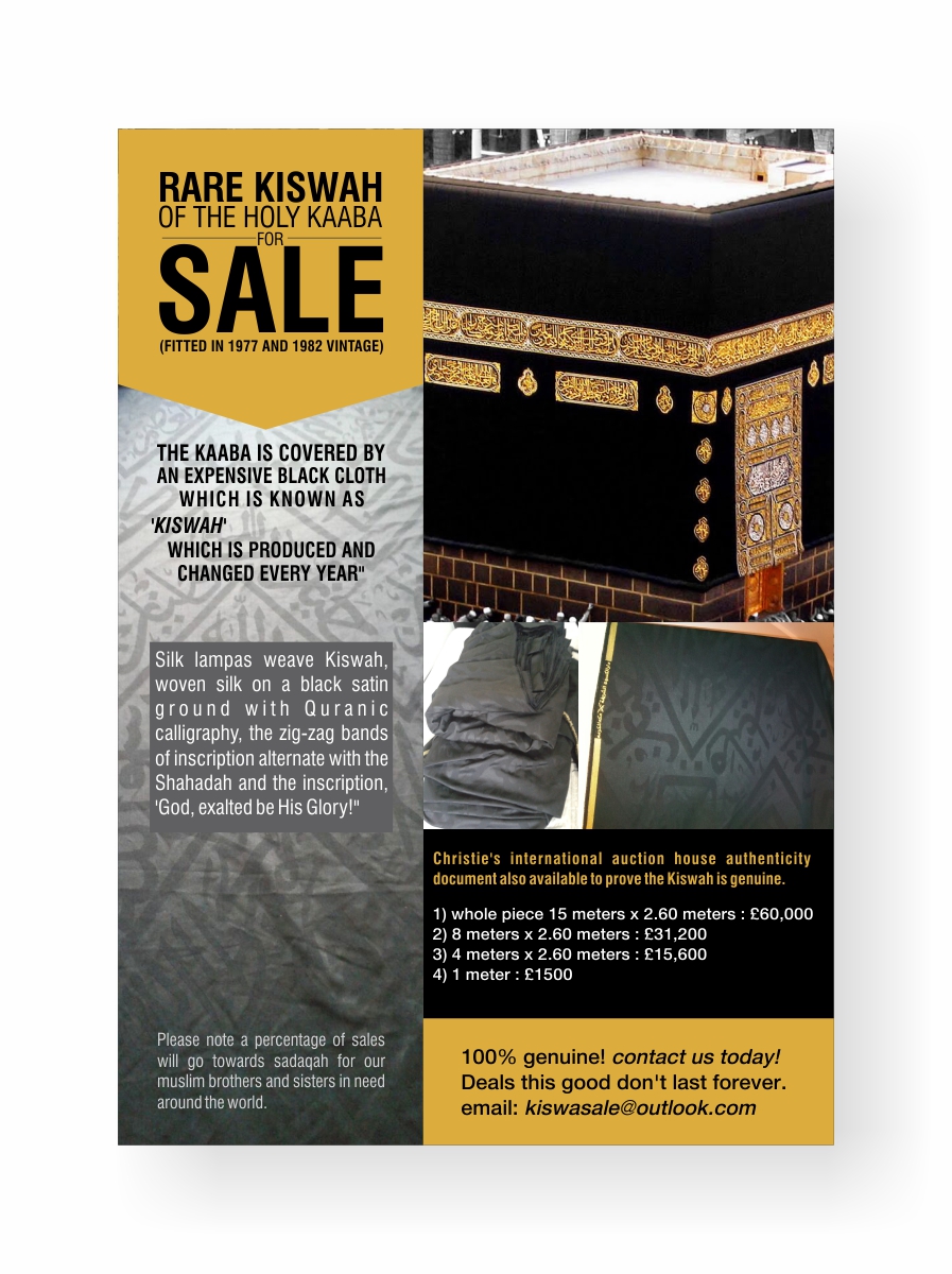 Design de Flyer par cb1318 pour ce projet | Design #5201627