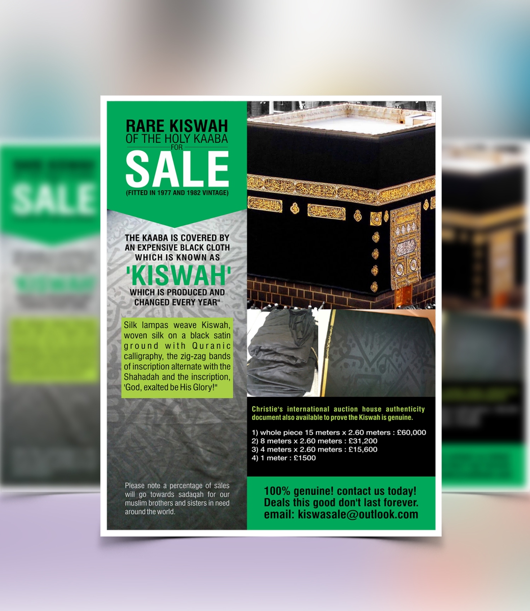 Flyer Design by cb1318 for this project | Design #5212772