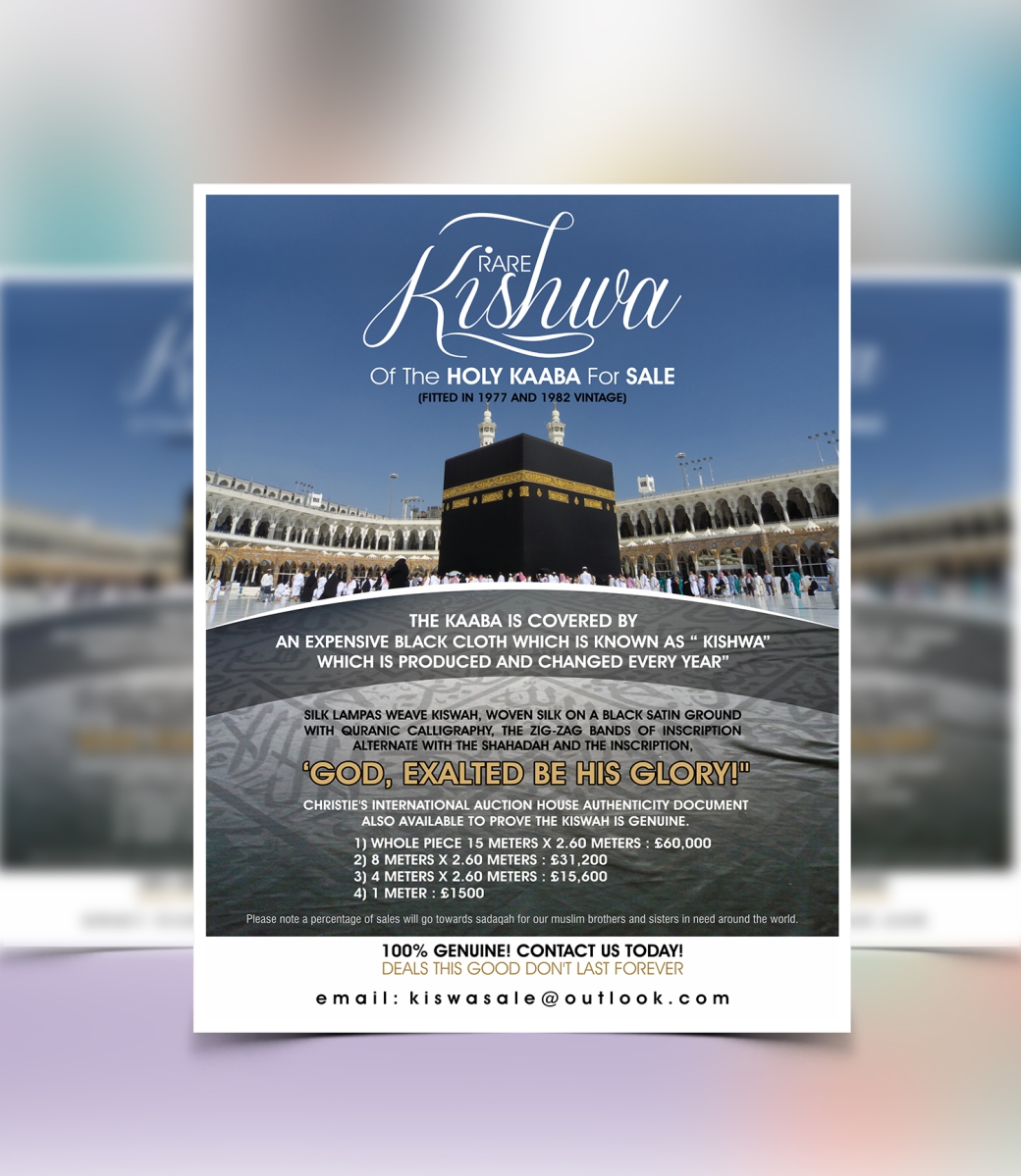 Flyer Design by cb1318 for this project | Design #5212885