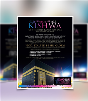 Kiswa Design | Flyer-Design von cb1318