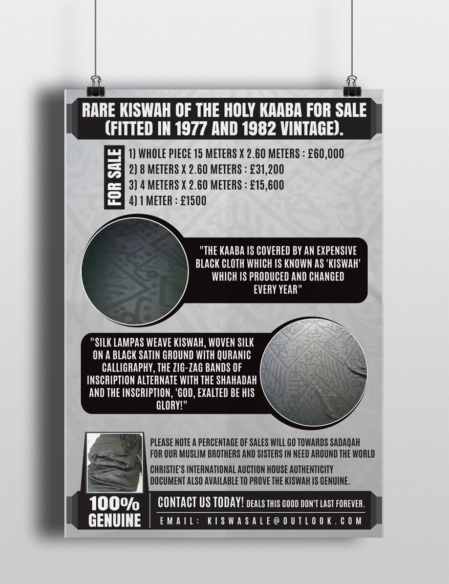 Flyer Design by shakar for this project | Design #5213381