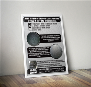 Flyer-Design von shakar für dieses Projekt | Design #5213570