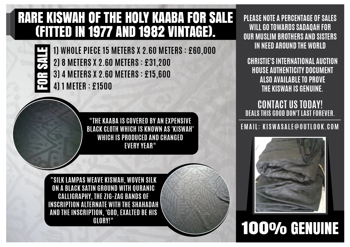 Flyer Design by shakar for this project | Design #5213600