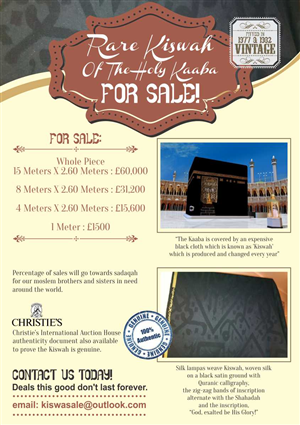 Flyer Design by Cut and Glue for this project | Design: #5194734