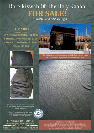 Kiswa Design | Flyer-Design von Cut and Glue
