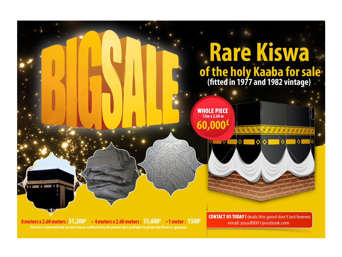 Flyer Design by Nabileuuh for this project | Design #5162209