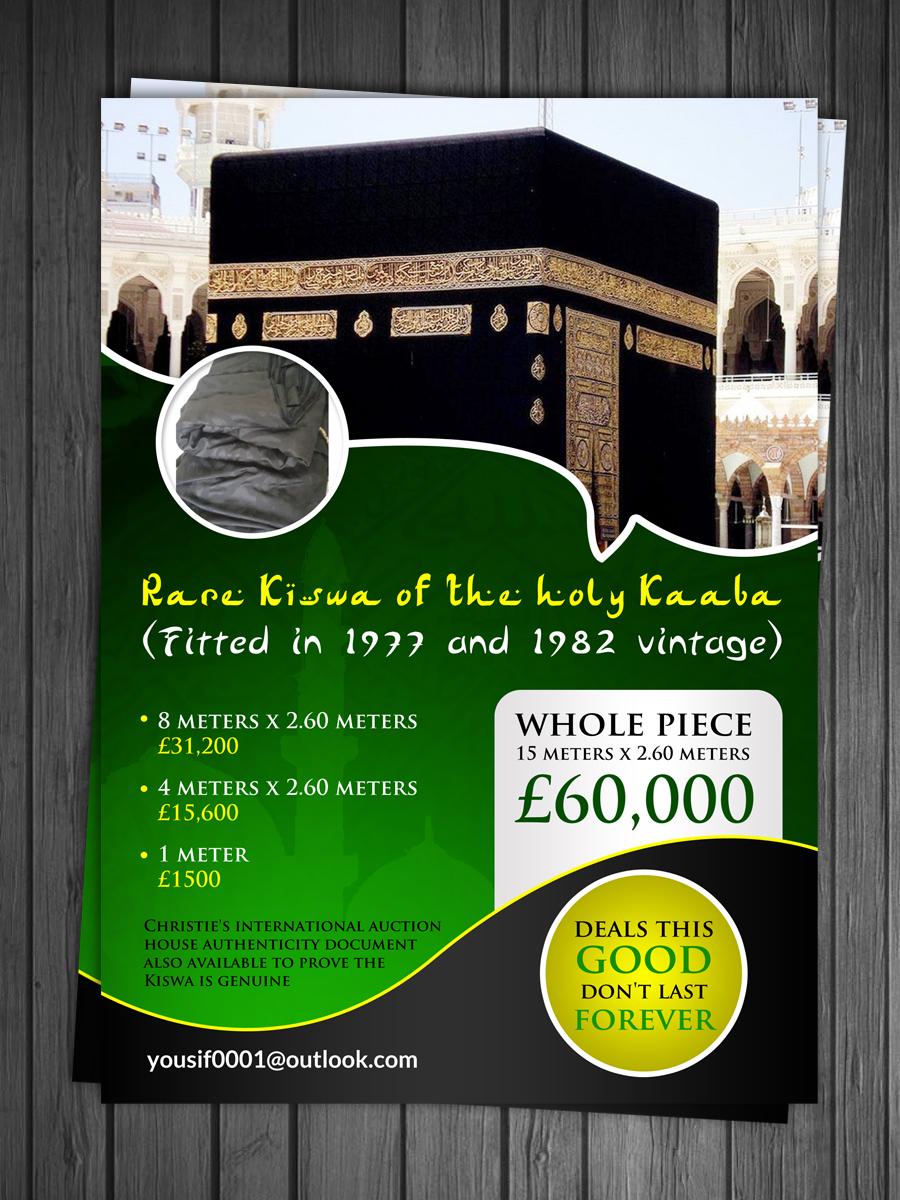 Design de Flyer par debdesign pour ce projet | Design #5160002