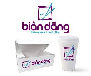 Diseño de Logo por ZETA para este proyecto | Diseño: #5208715