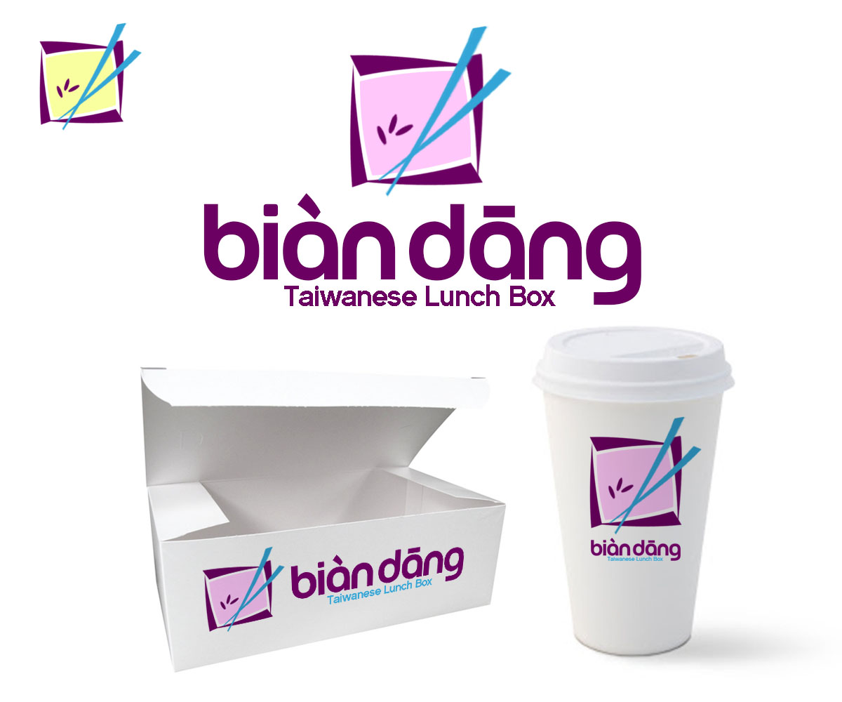 Design de Logo par ZETA pour ce projet | Design #5208779