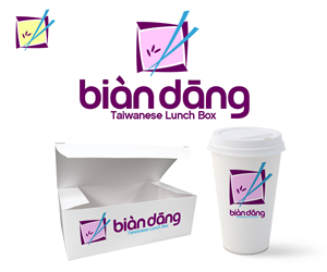 Diseño de Logo por ZETA para este proyecto | Diseño: #5208779