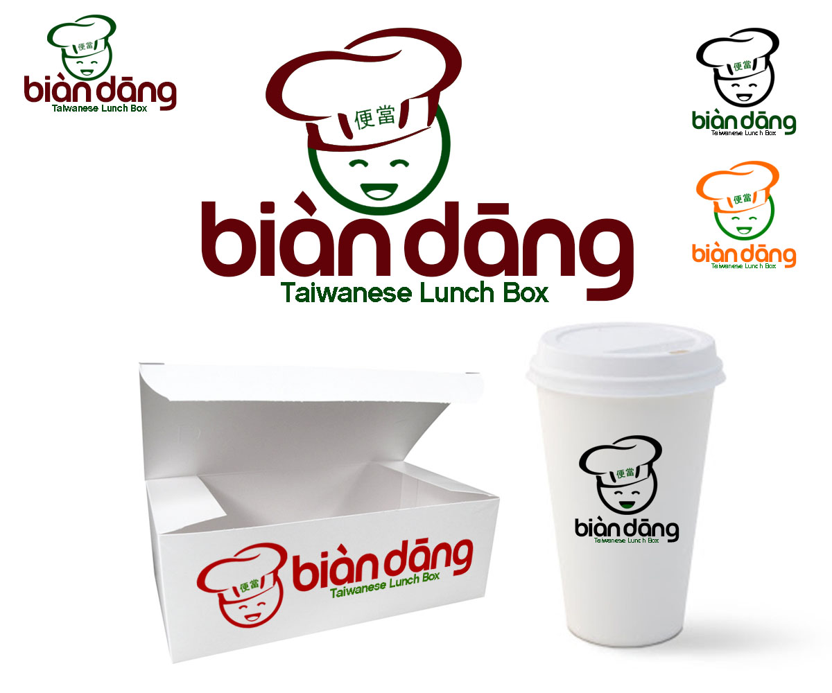 Logo Design by ZETA for this project | Design #5402647