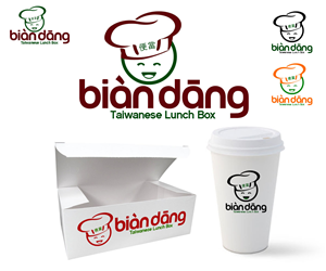 Diseño de Logo por ZETA para este proyecto | Diseño: #5402647