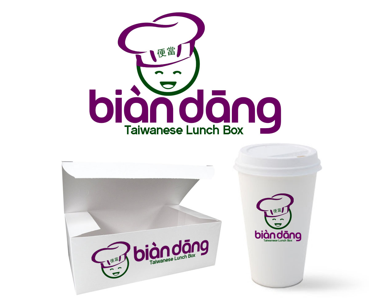 Design de Logo par ZETA pour ce projet | Design #5409919