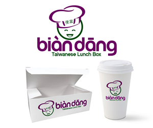Diseño de Logo por ZETA para este proyecto | Diseño: #5409919