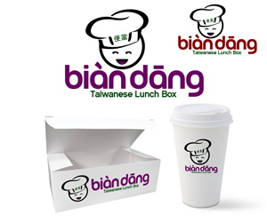 Diseño de Logo por ZETA para este proyecto | Diseño: #5427061