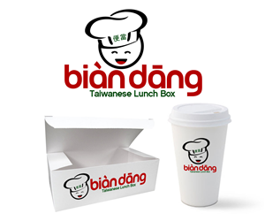 Diseño de Logo por ZETA para este proyecto | Diseño: #5433140