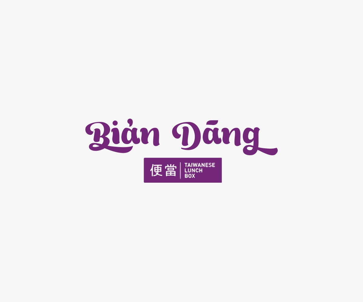Logo Design by Alesia for this project | Design #5210243