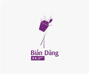 Diseño de Logo por Alesia para este proyecto | Diseño: #5210246