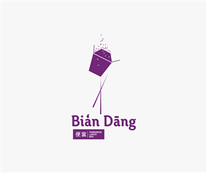 Diseño de Logo por Alesia para este proyecto | Diseño: #5210255