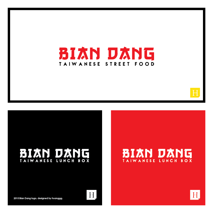 Diseño de Logo por huanggg para este proyecto | Diseño #5220025